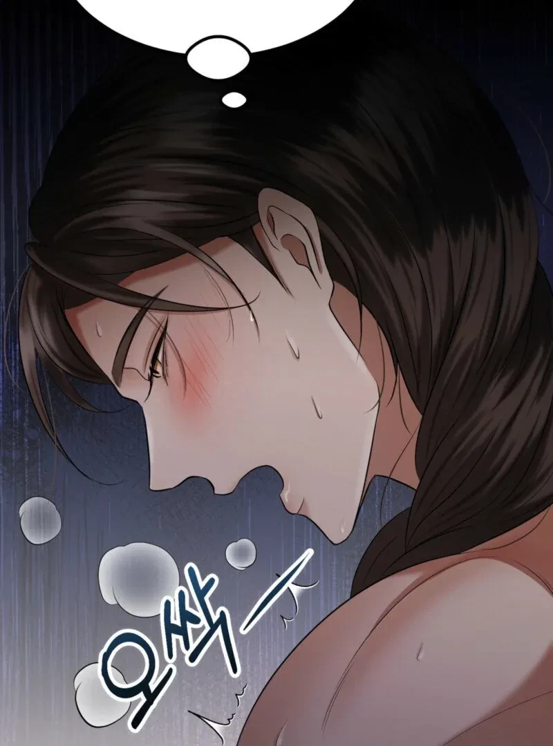 Chapter 2, page 19