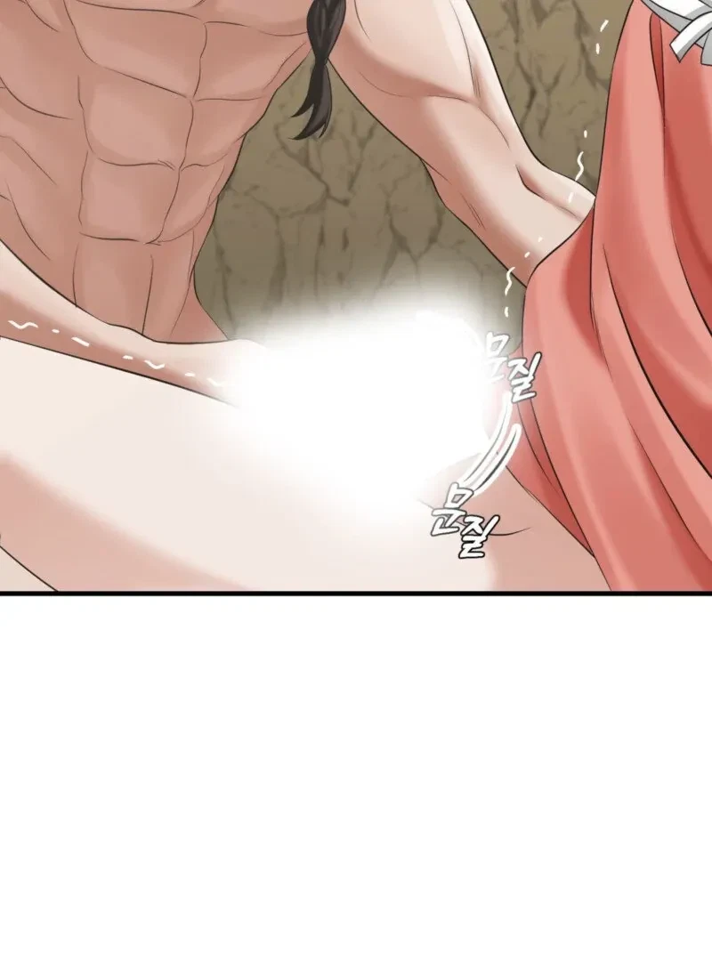 Chapter 2, page 69
