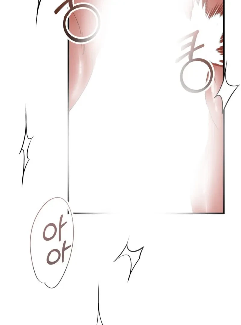 Chapter 2, page 87