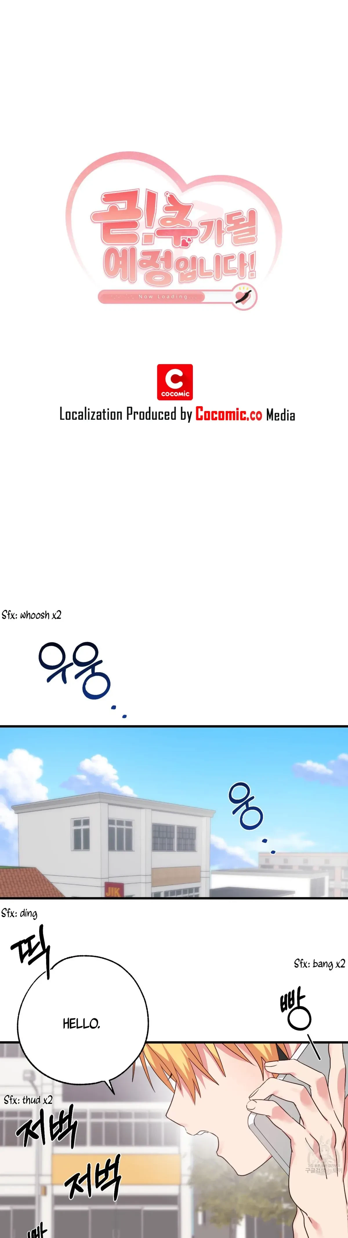 Chapter 1, page 10