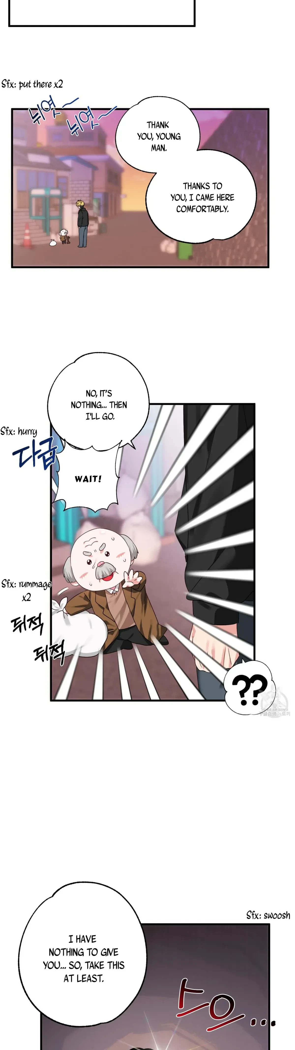 Chapter 1, page 13