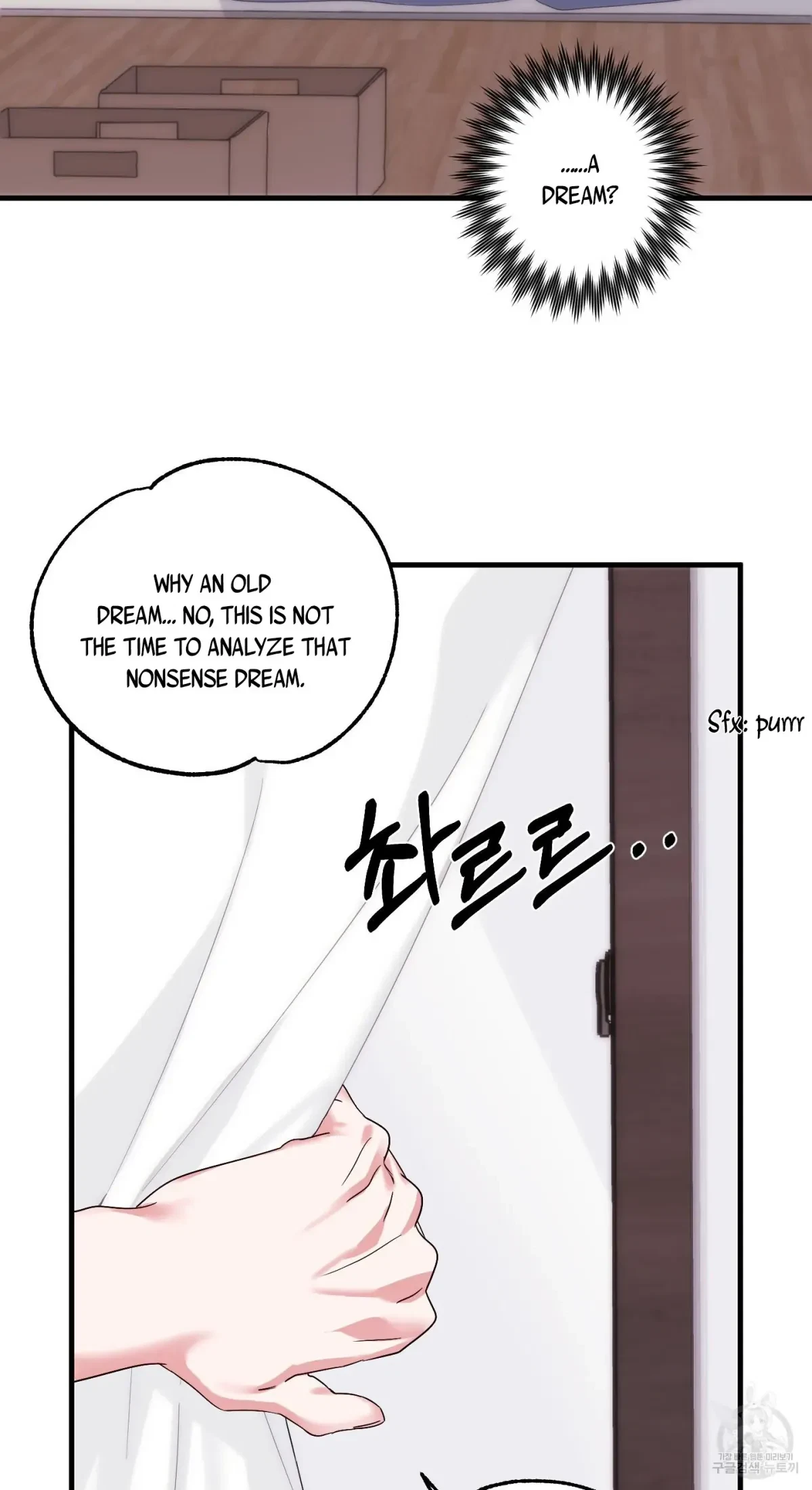 Chapter 1, page 8