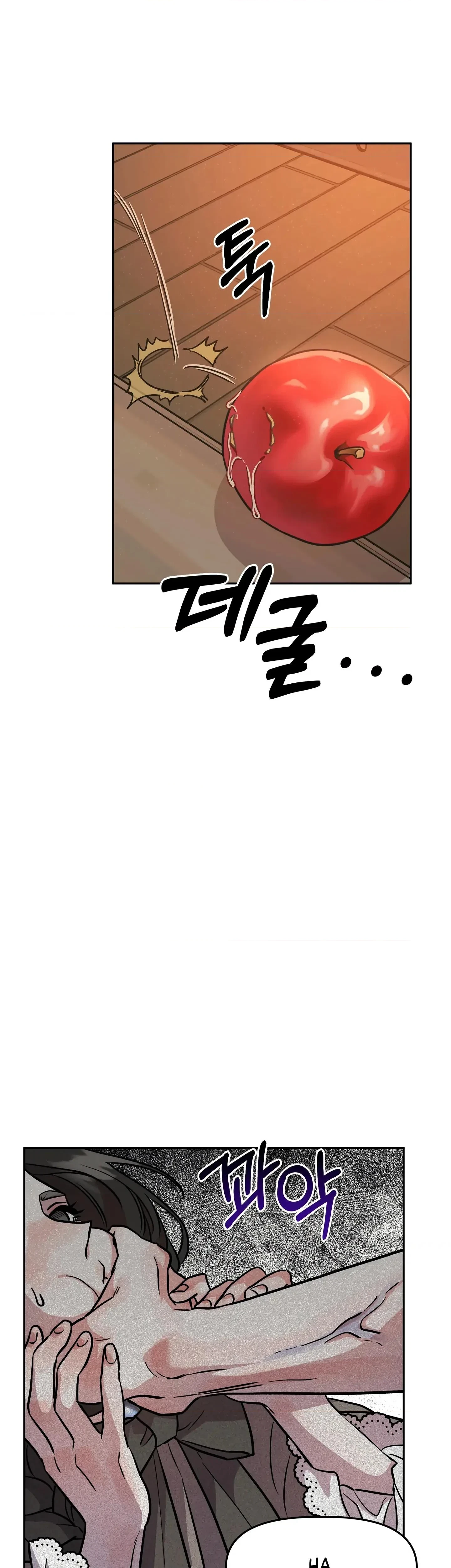 Chapter 3, page 15