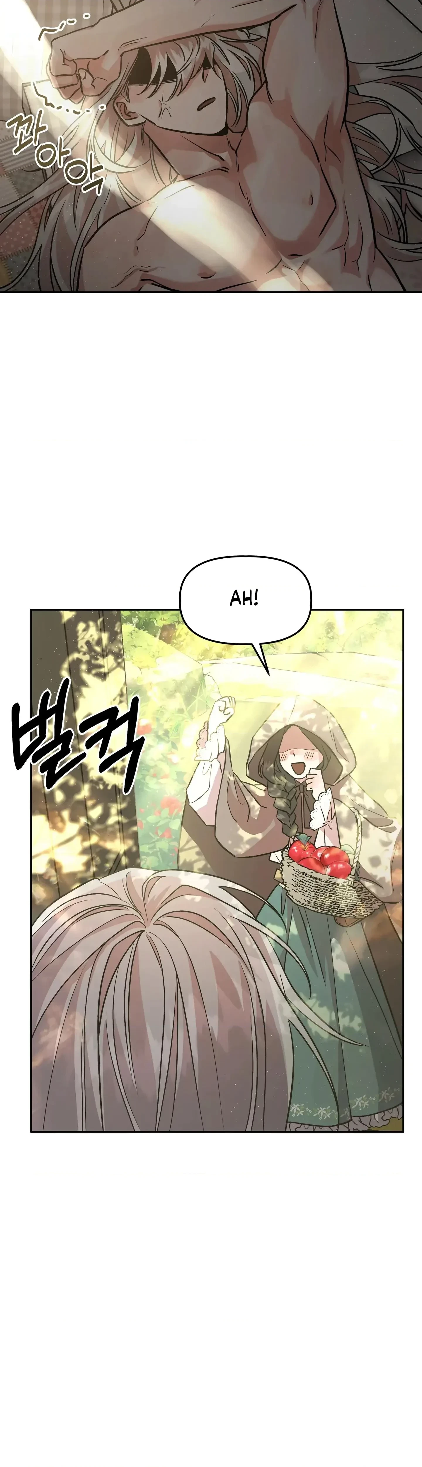 Chapter 3, page 2