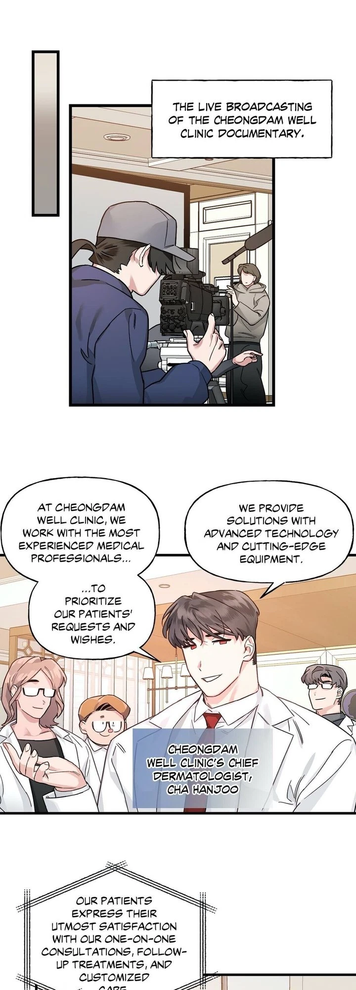 Chapter 32, page 11