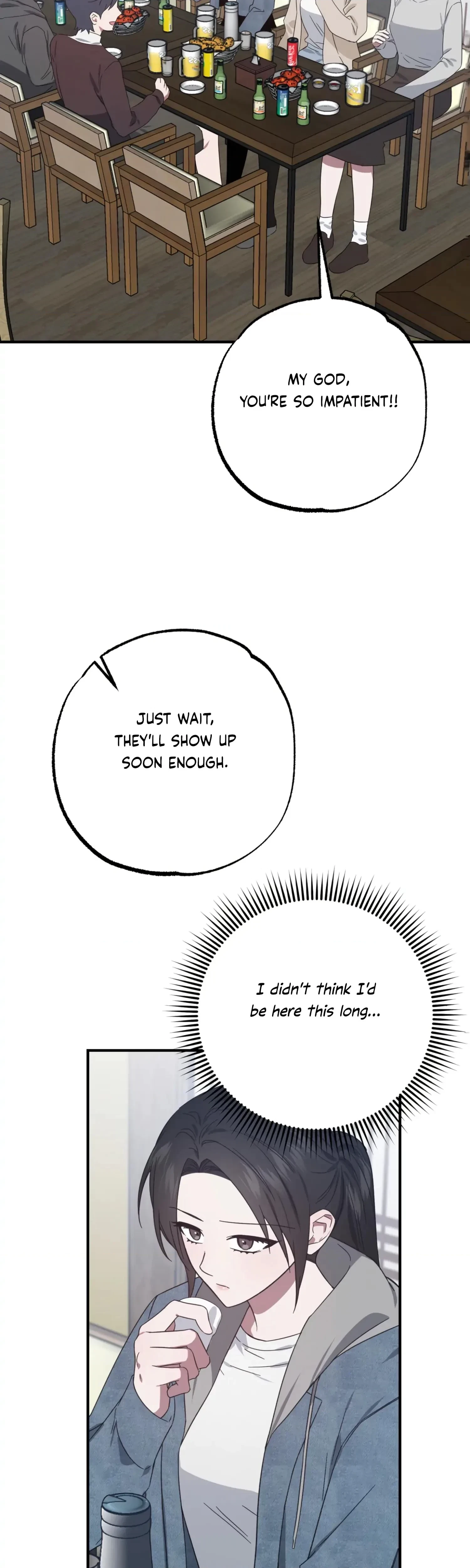 Undefined Relationship Chapter 47, page 3