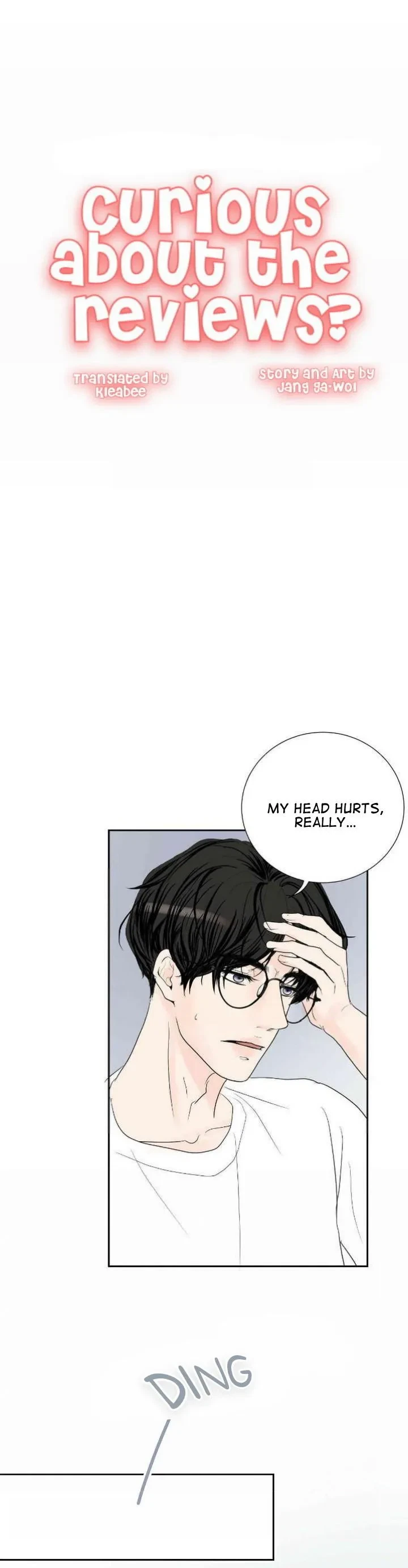 Are You Curious About The Reviews? Chapter 32, page 6