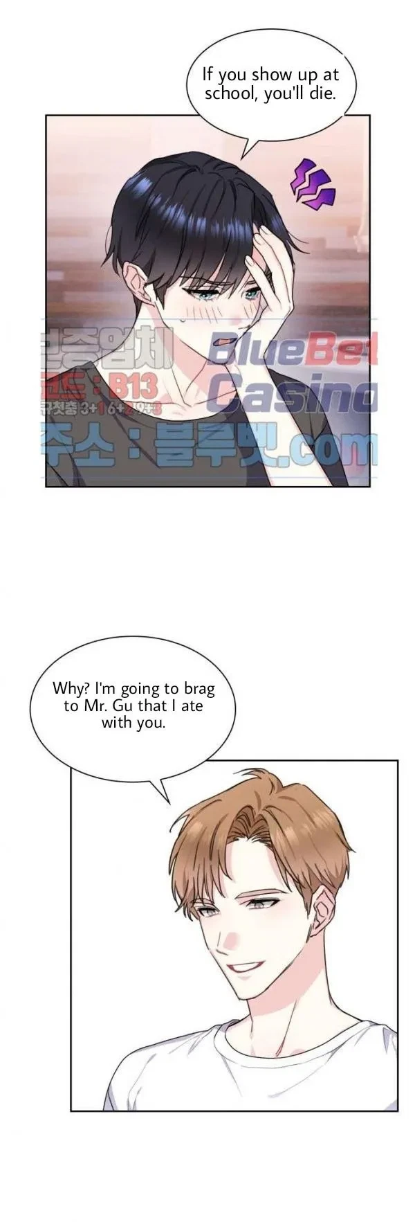 Chapter 13.1, page 12