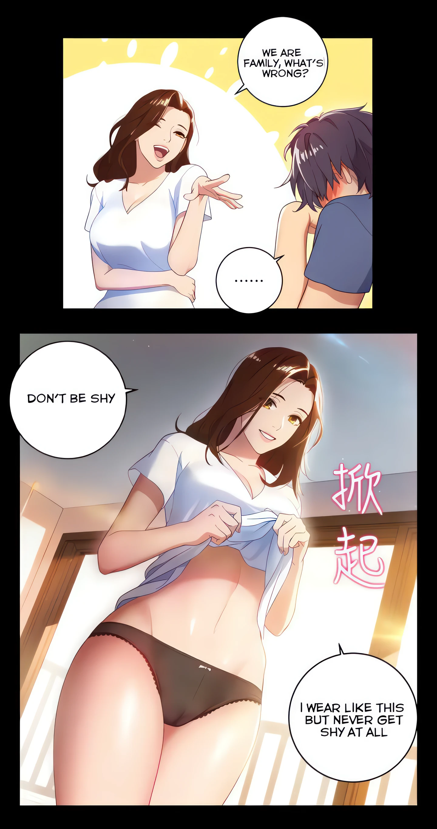 Chapter 1, page 25