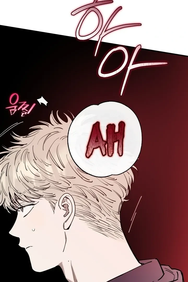 Chapter 20, page 105