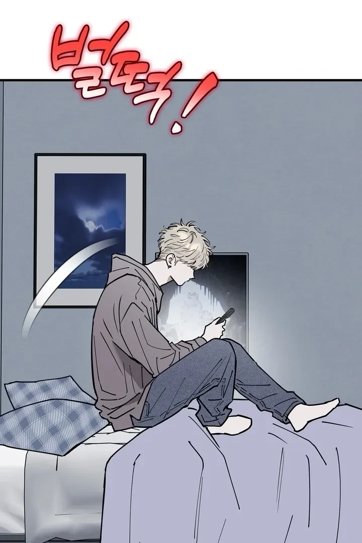 Chapter 20, page 13