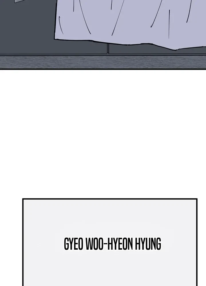 Chapter 20, page 14