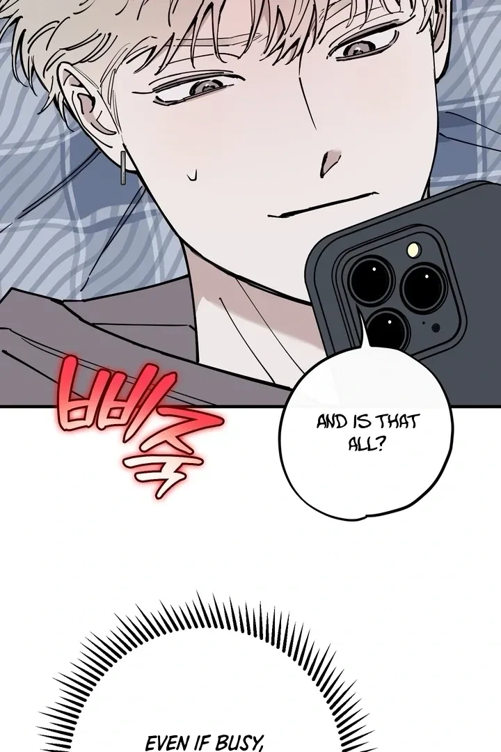 Chapter 20, page 7