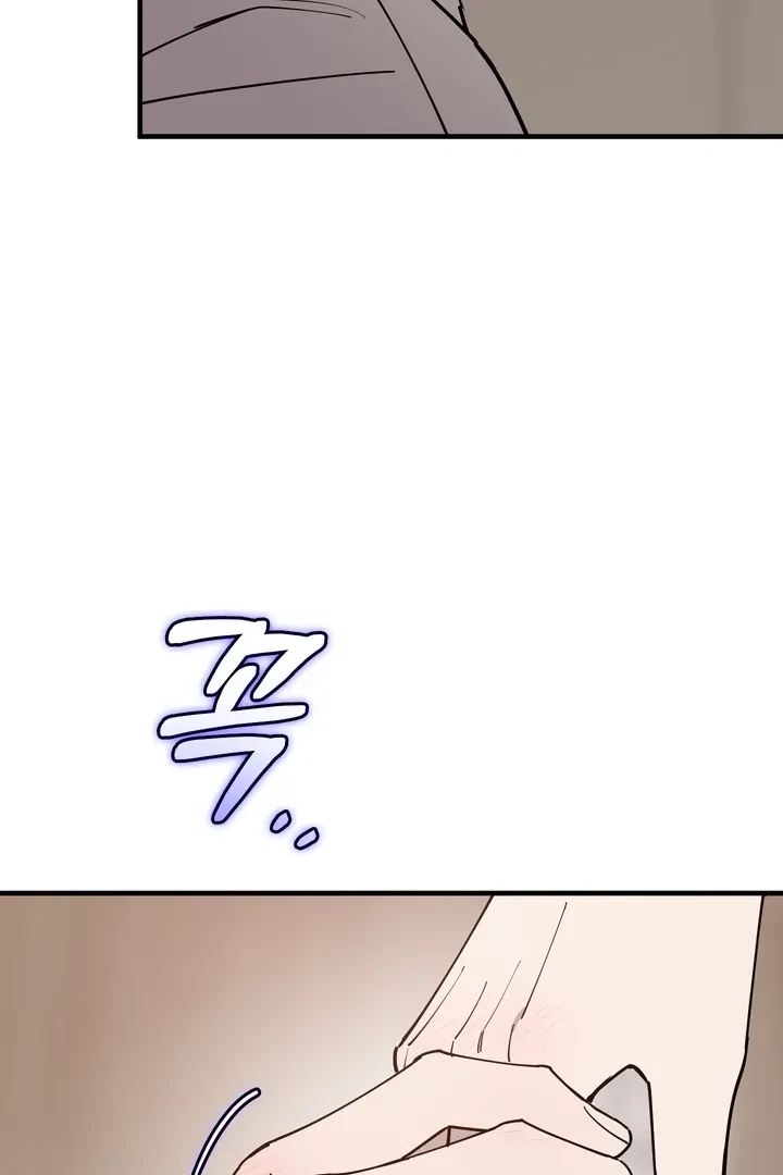 Chapter 20, page 77