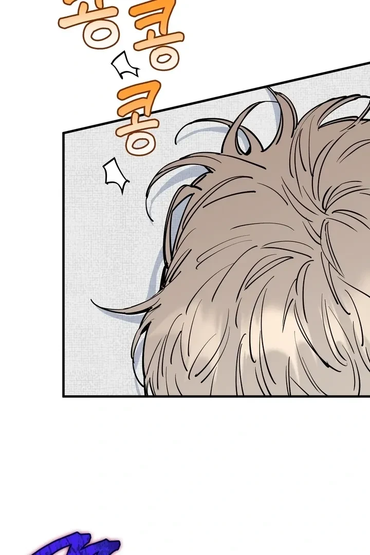 Chapter 20, page 87
