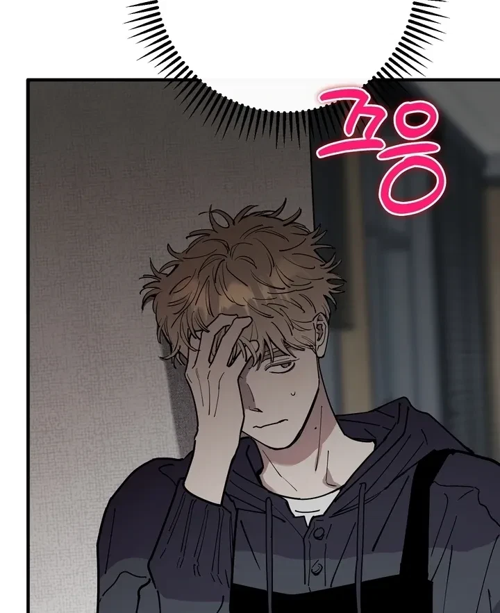 Chapter 20, page 97