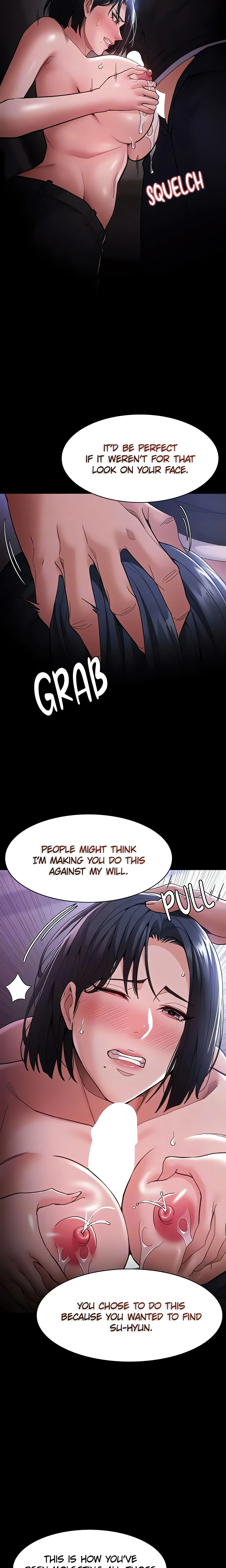 Chapter 133, page 7