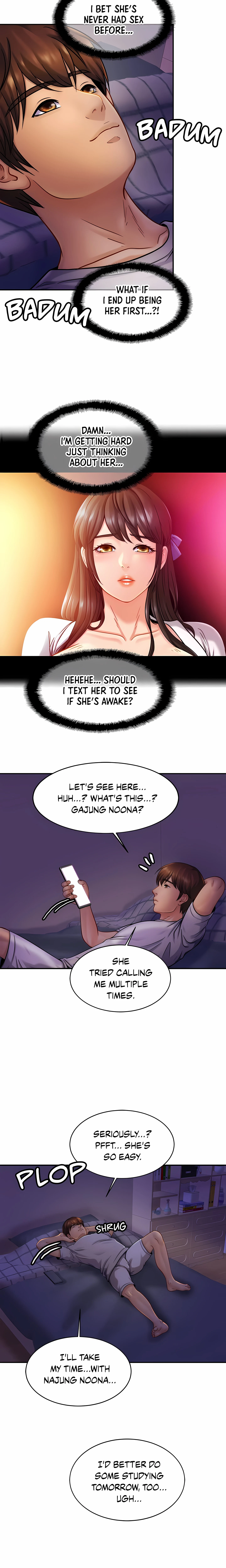 Close Family Chapter 19 (Uncensored), page 2