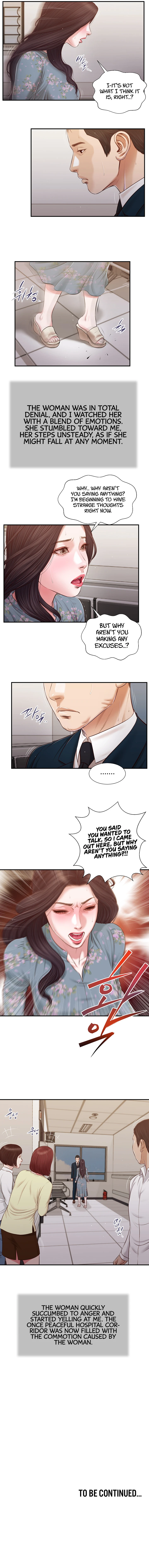 Chapter 100, page 5