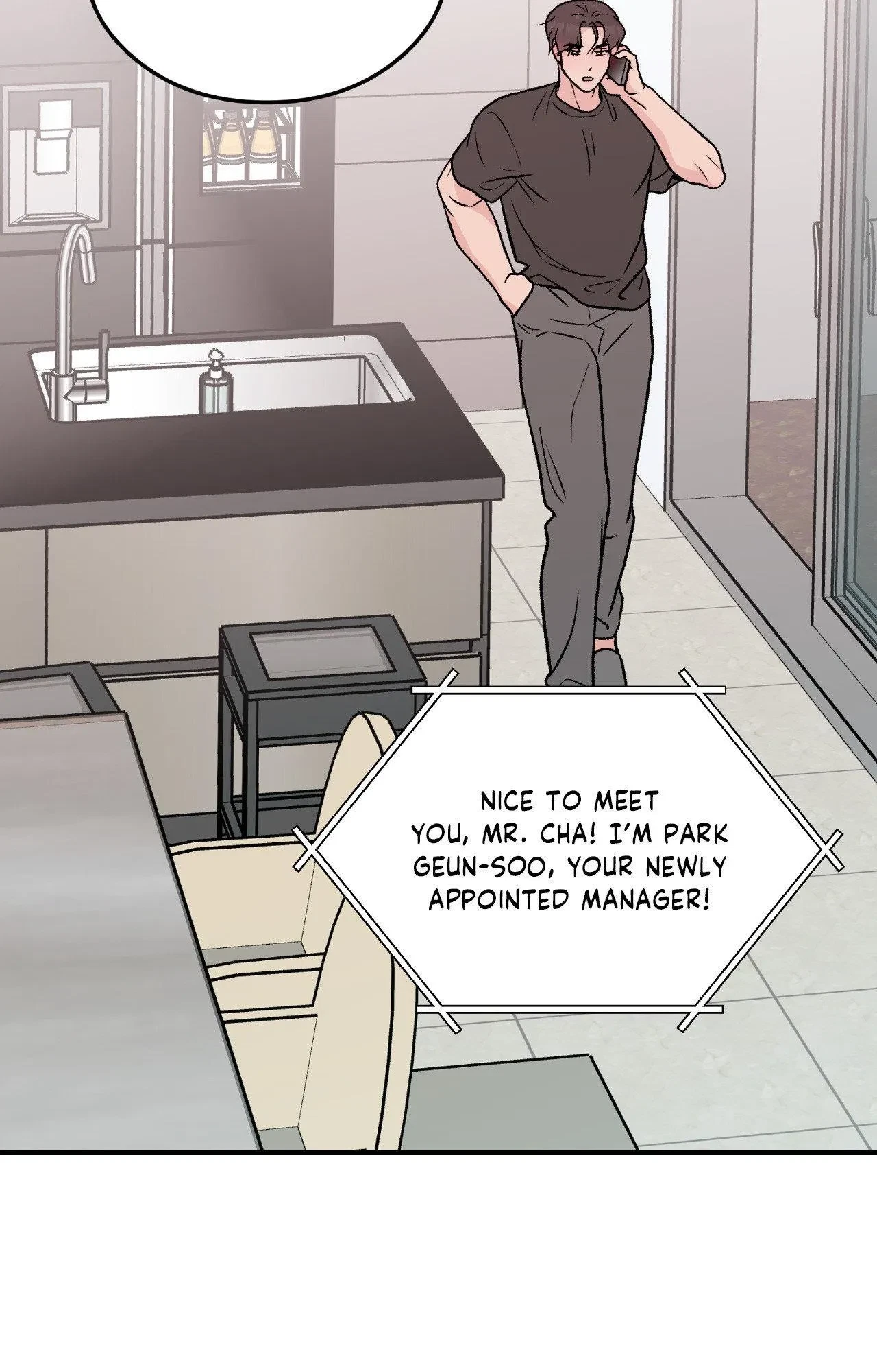 Chapter 87, page 20