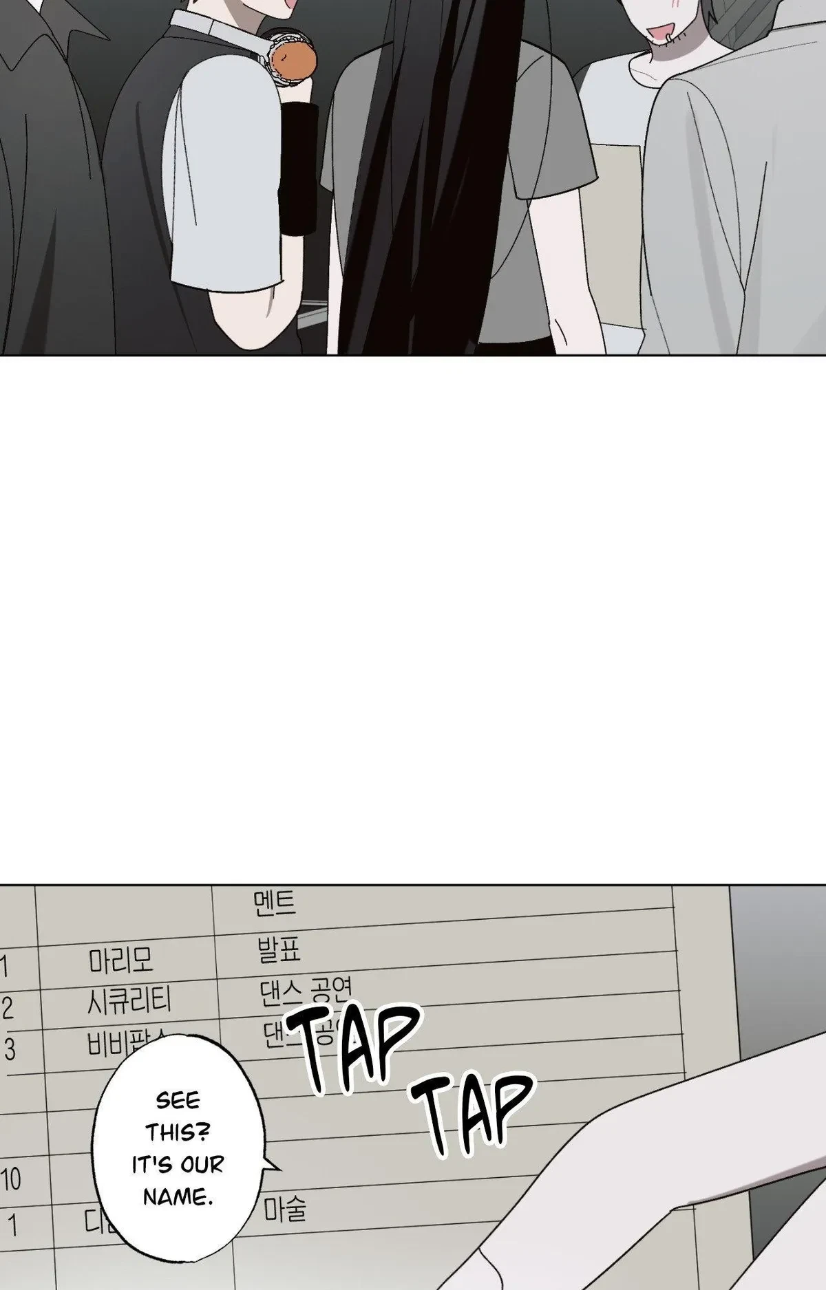 Chapter 23, page 20