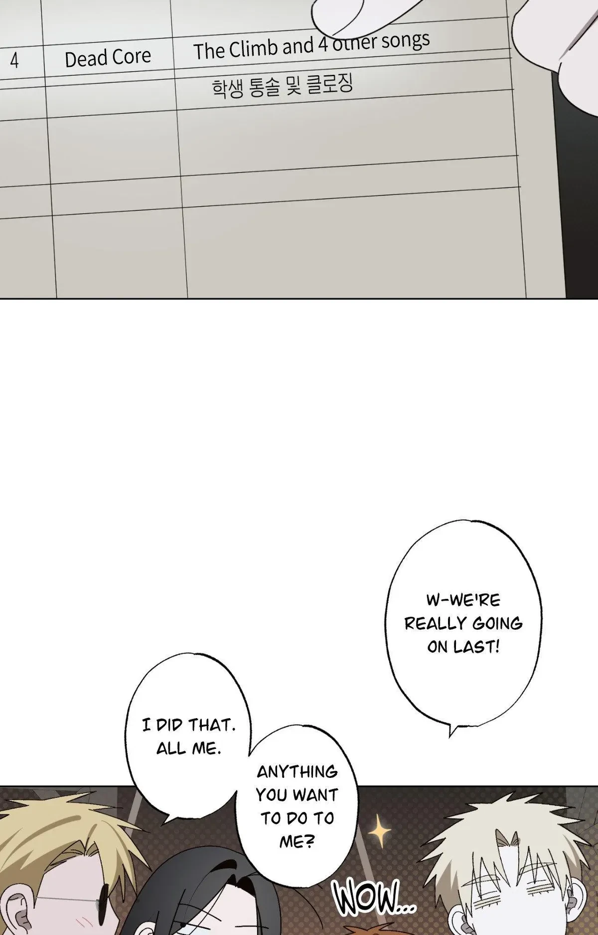 Chapter 23, page 21