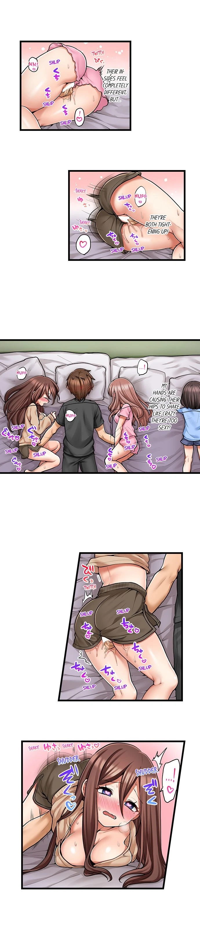 Chapter 74, page 2