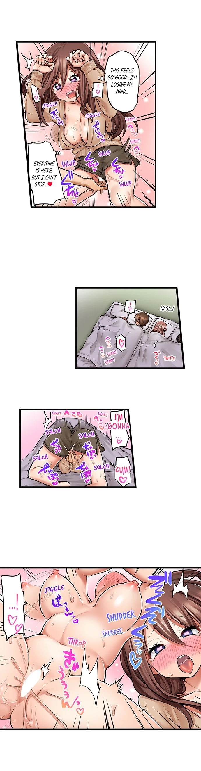 Chapter 74, page 3