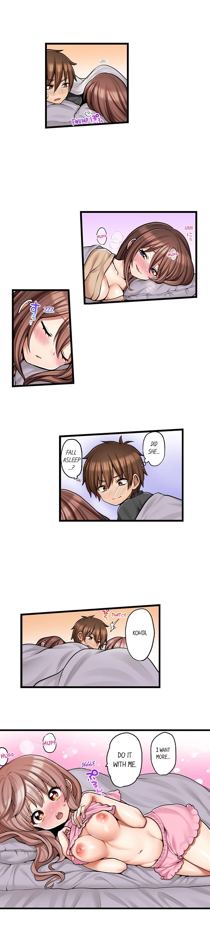 Chapter 74, page 4