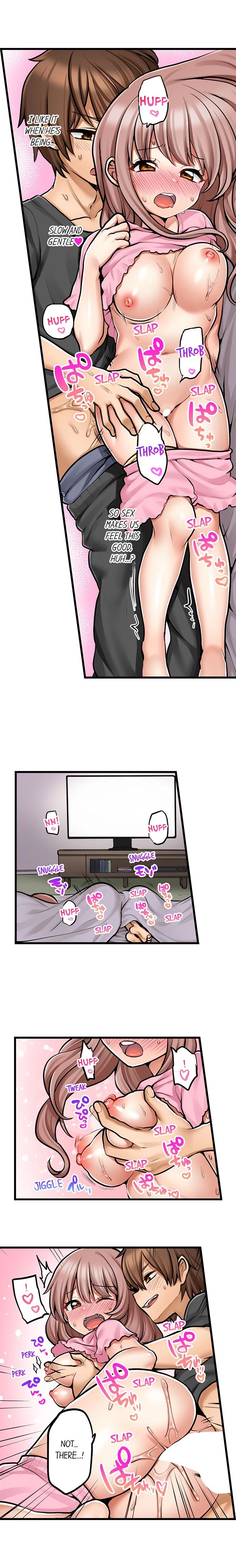 Chapter 74, page 8