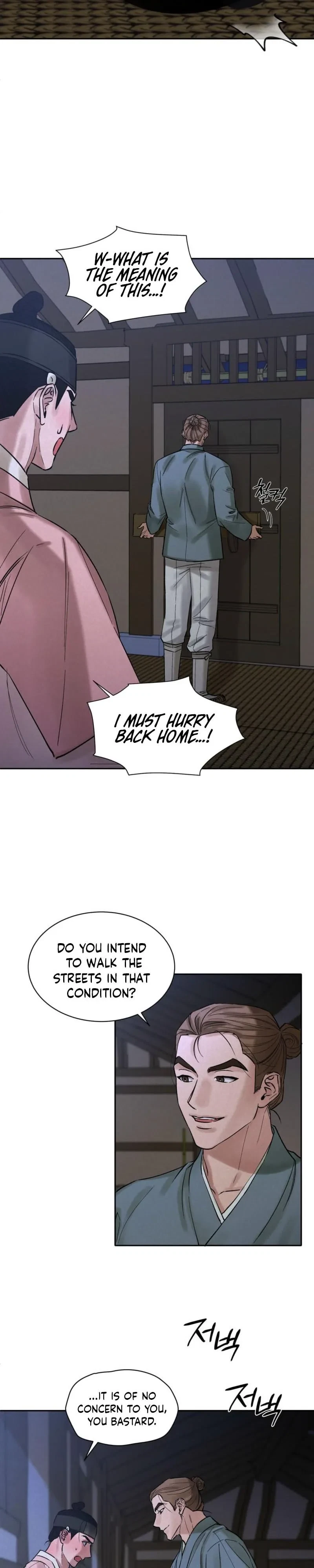 Chapter 8, page 3