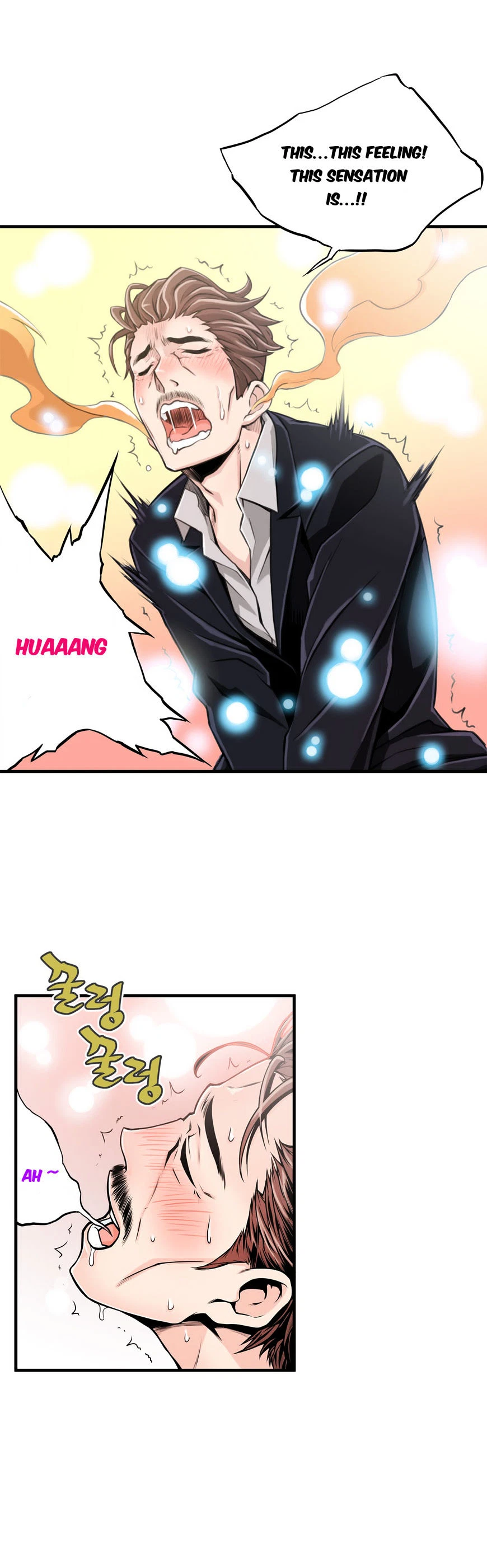 Chapter 12, page 11