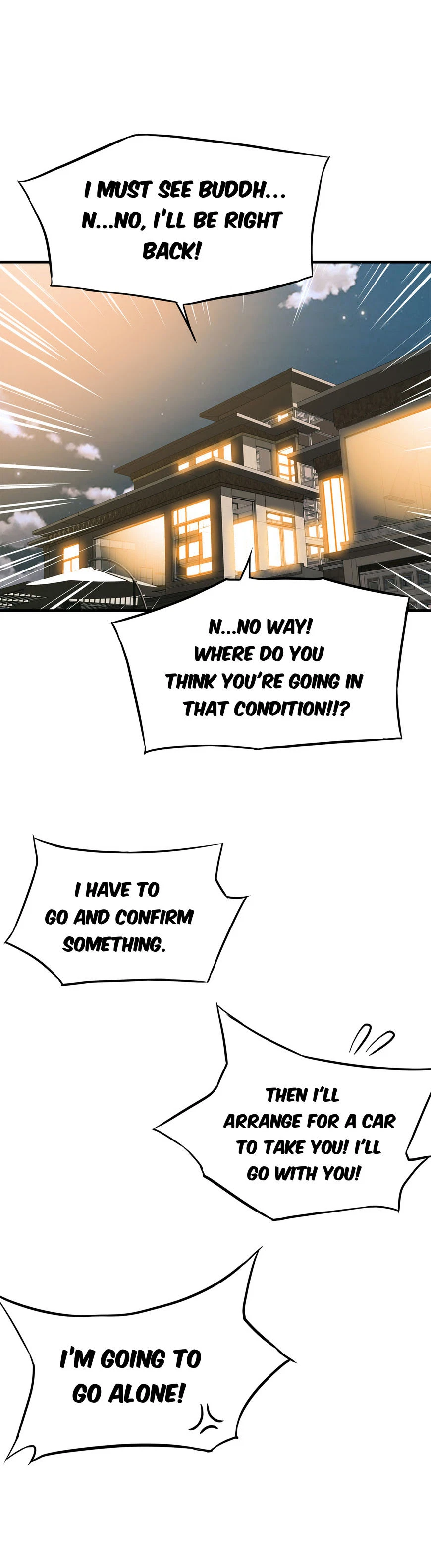 Chapter 12, page 17
