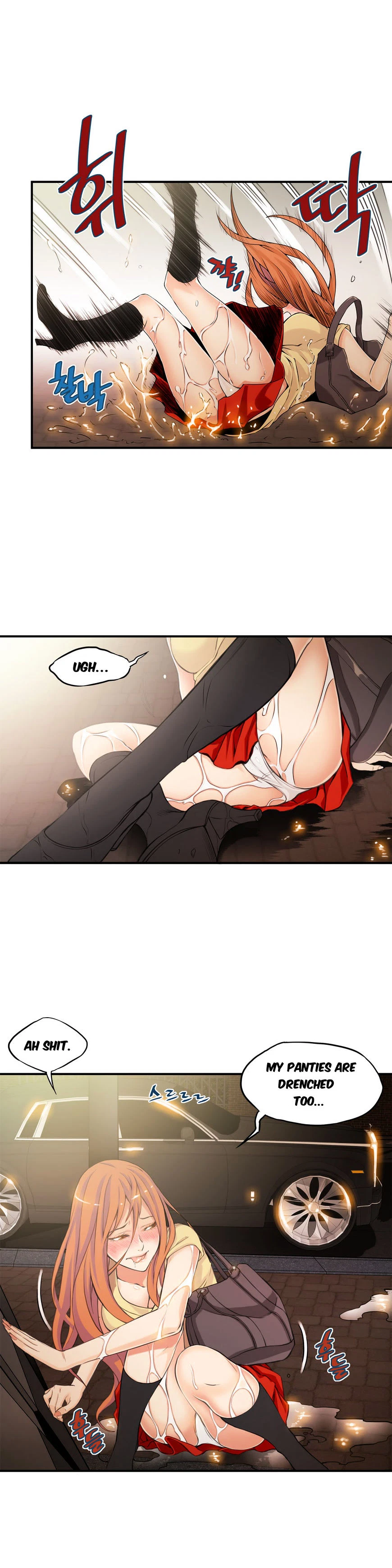 Chapter 12, page 20