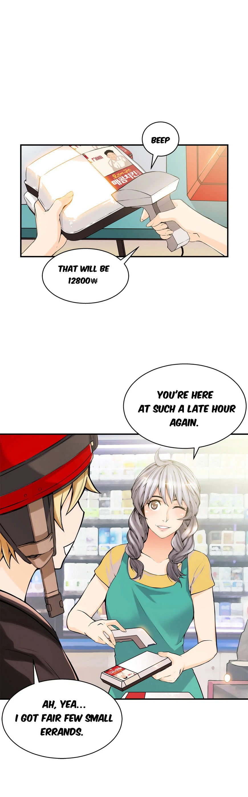 Chapter 12, page 21