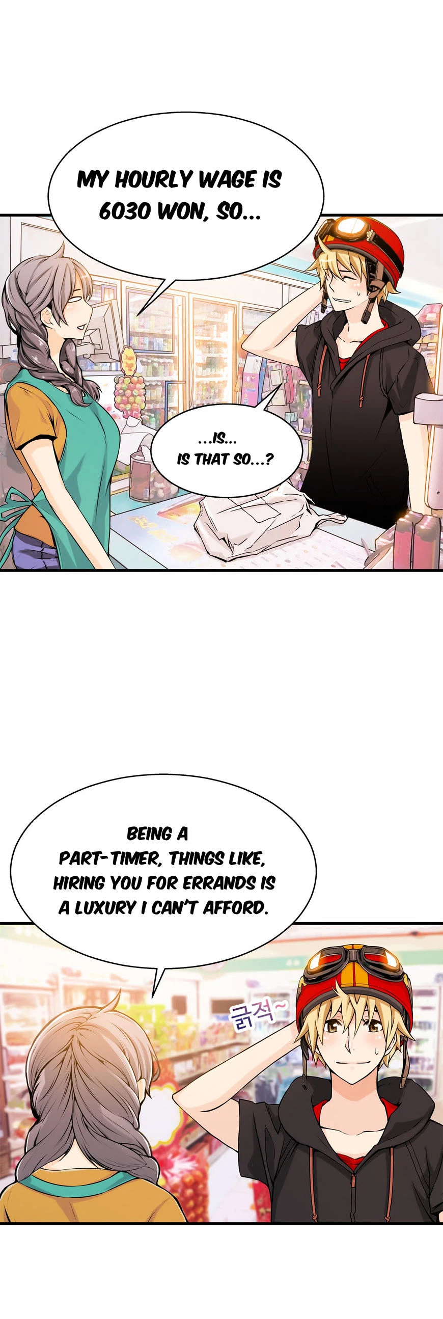 Chapter 12, page 23