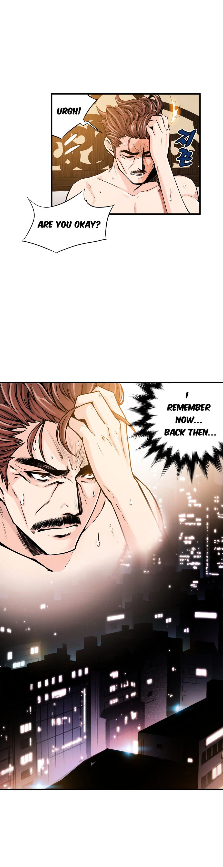 Chapter 12, page 7