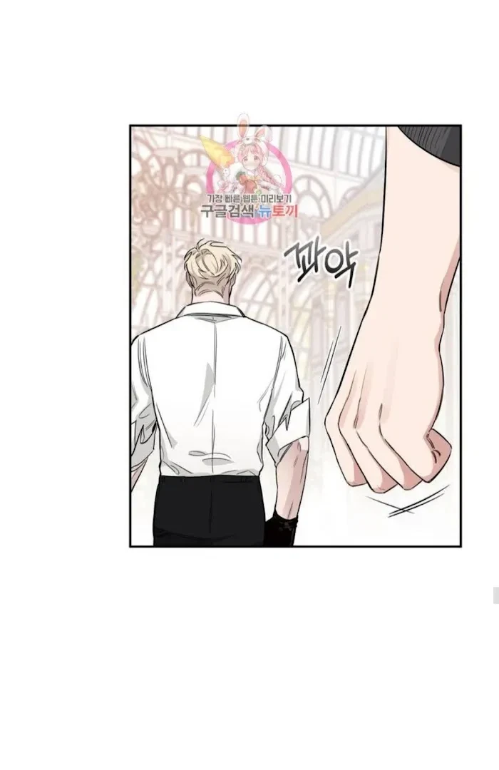 Chapter 12.2, page 10