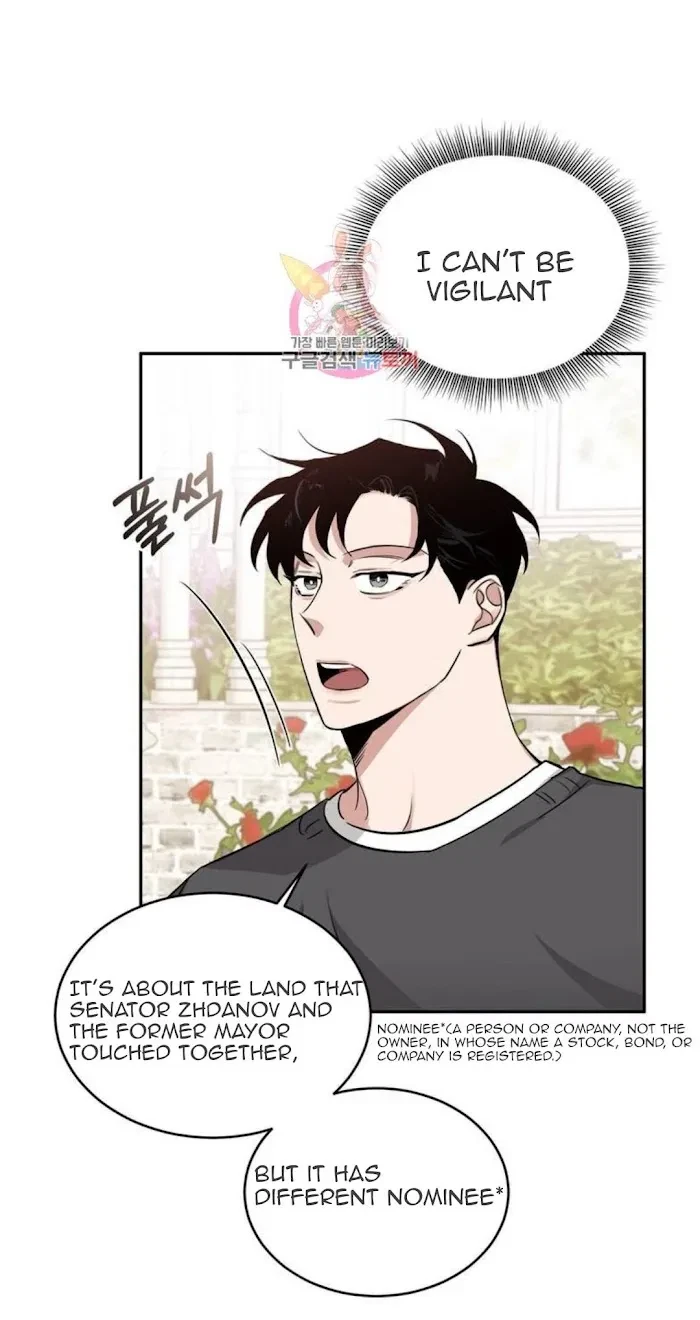 Chapter 12.2, page 14