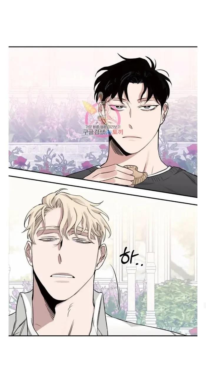 Chapter 12.2, page 21