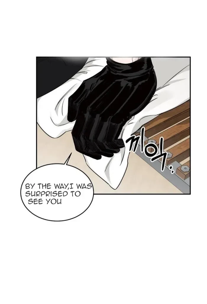 Chapter 12.2, page 5