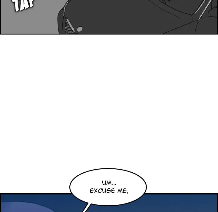 Chapter 19, page 11