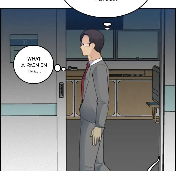 Chapter 19, page 112