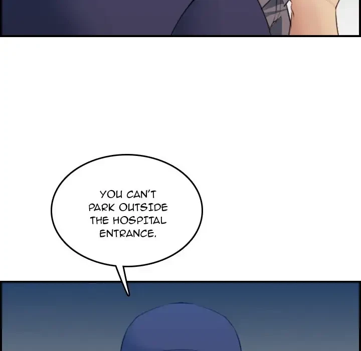 Chapter 19, page 13