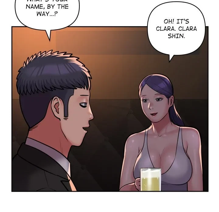 Chapter 53, page 21