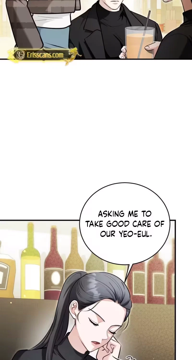 Good Night Neighbor Chapter 18, page 41