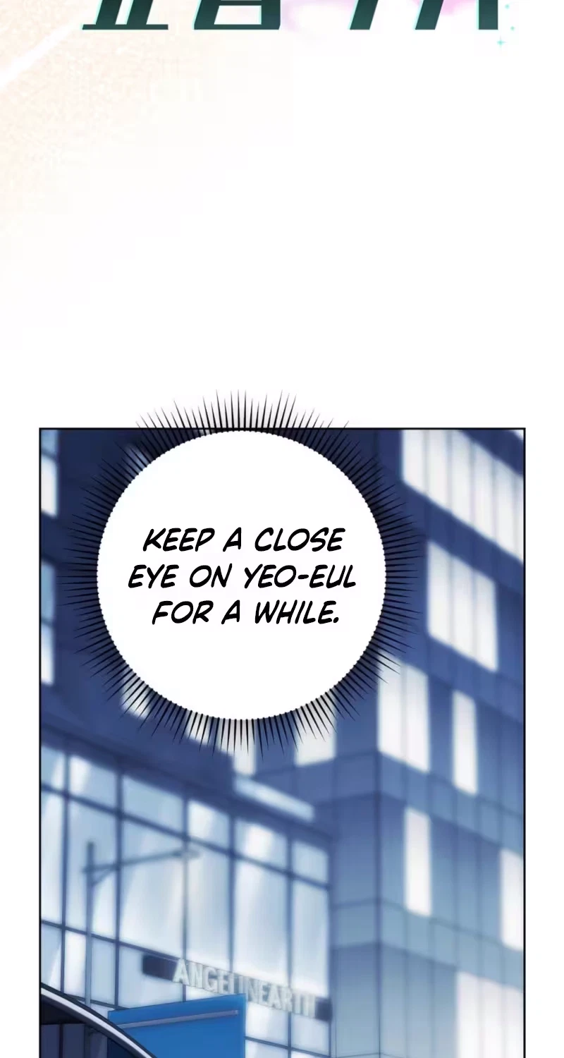Good Night Neighbor Chapter 18, page 45