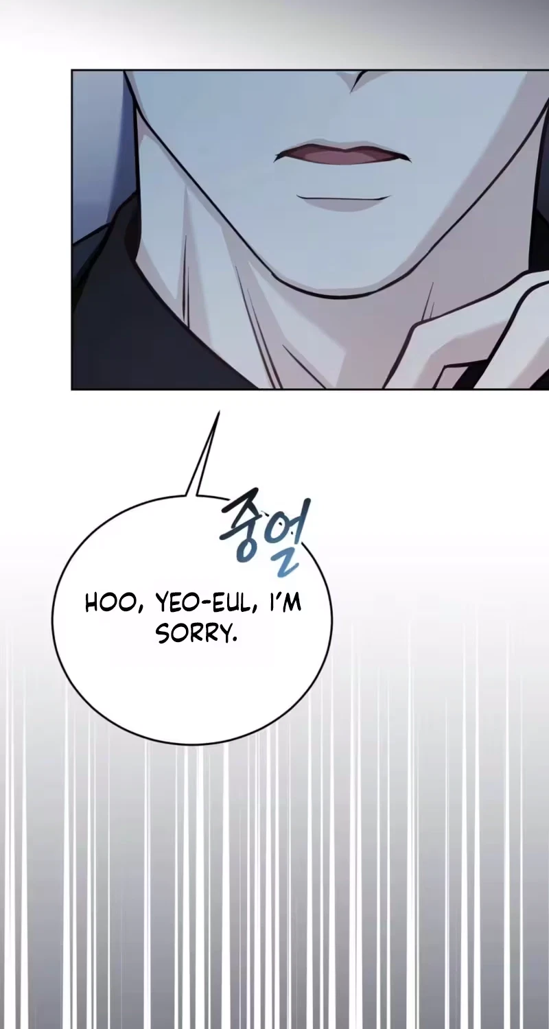 Good Night Neighbor Chapter 18, page 54