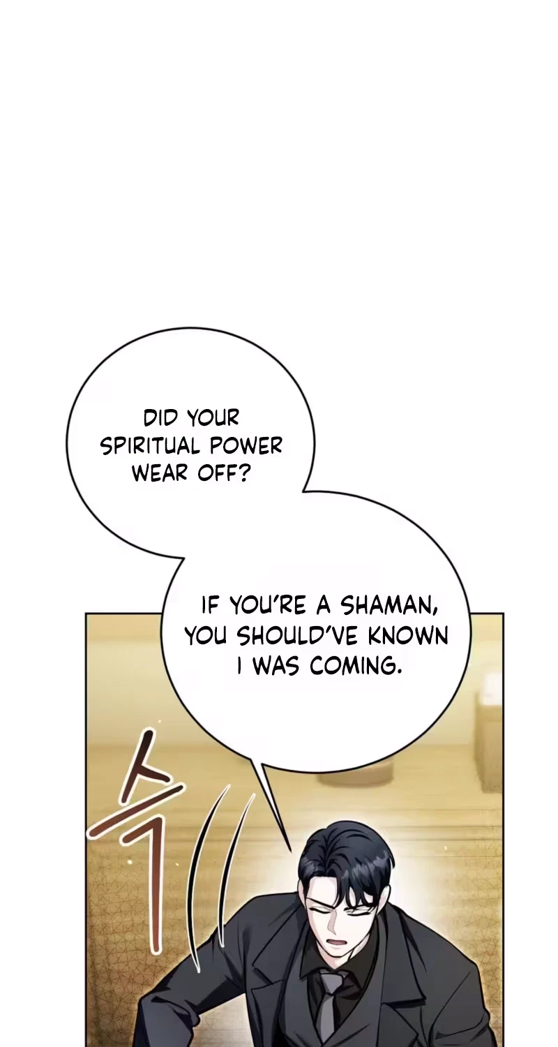 Good Night Neighbor Chapter 18, page 59