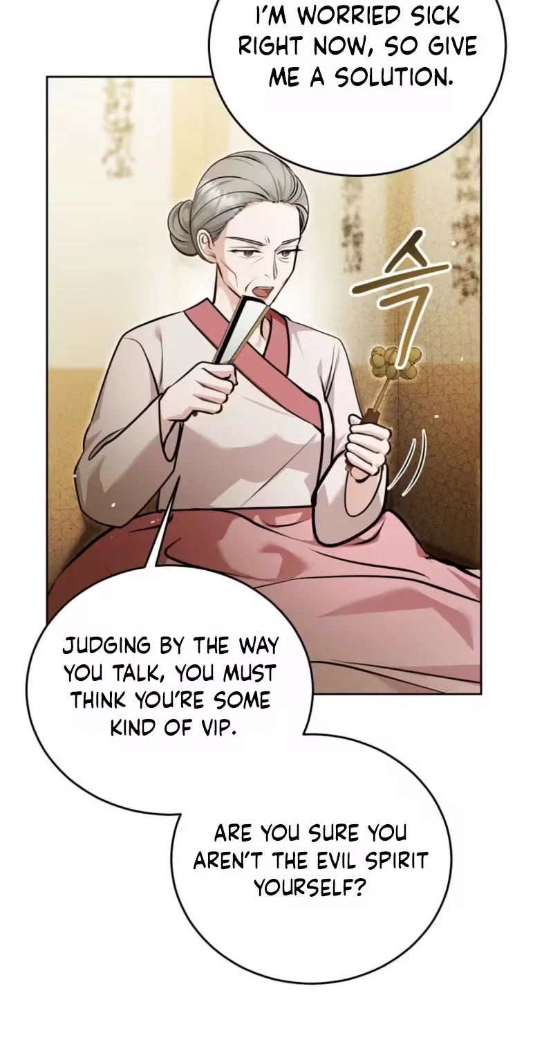 Good Night Neighbor Chapter 18, page 62